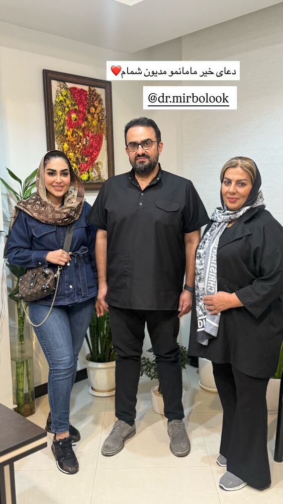  جدید ترین استوری اینستاگرام هانی