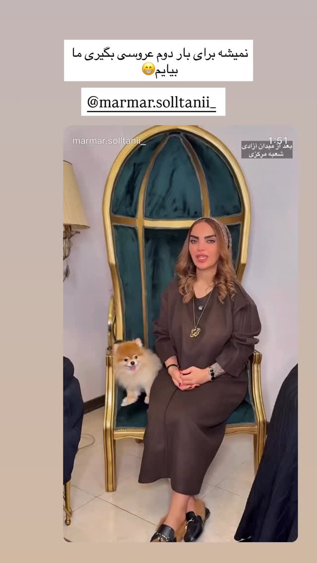  جدید ترین استوری اینستاگرام هانی