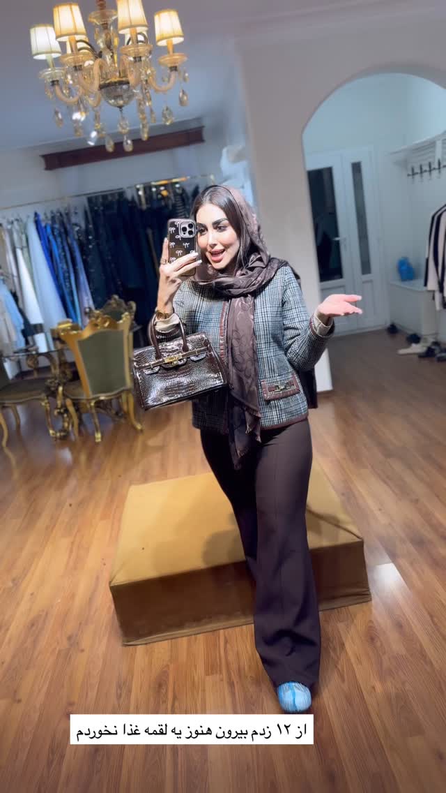  جدید ترین استوری اینستاگرام هانی