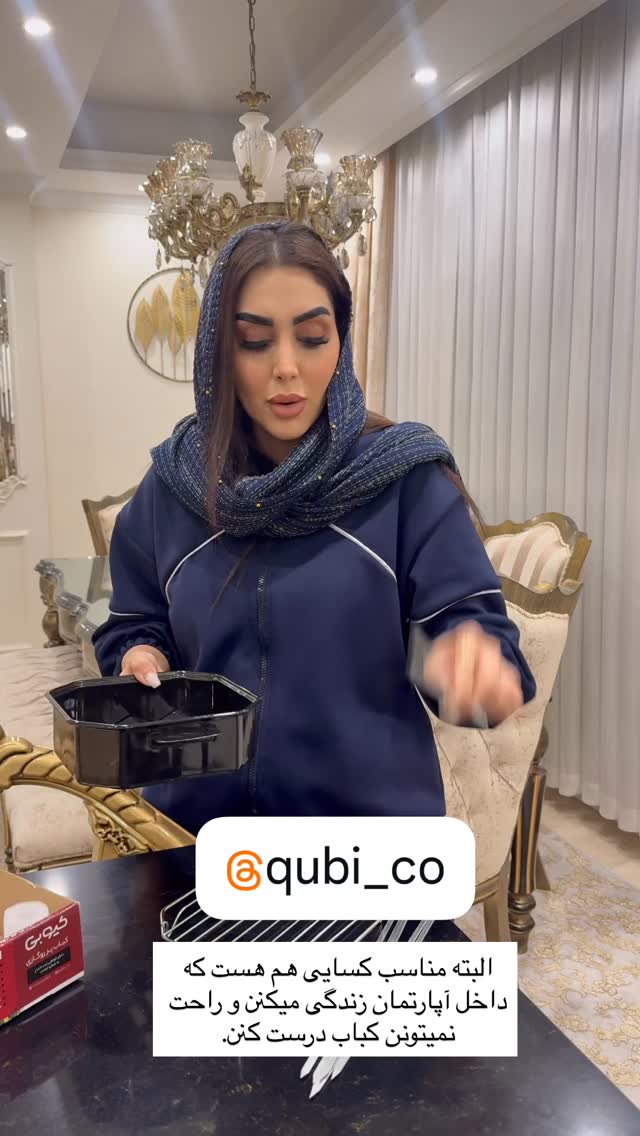  جدید ترین استوری اینستاگرام هانی