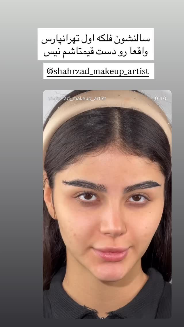  جدید ترین استوری اینستاگرام هانی