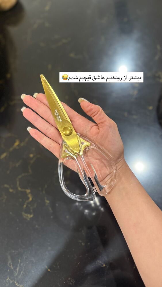  جدید ترین استوری اینستاگرام هانی
