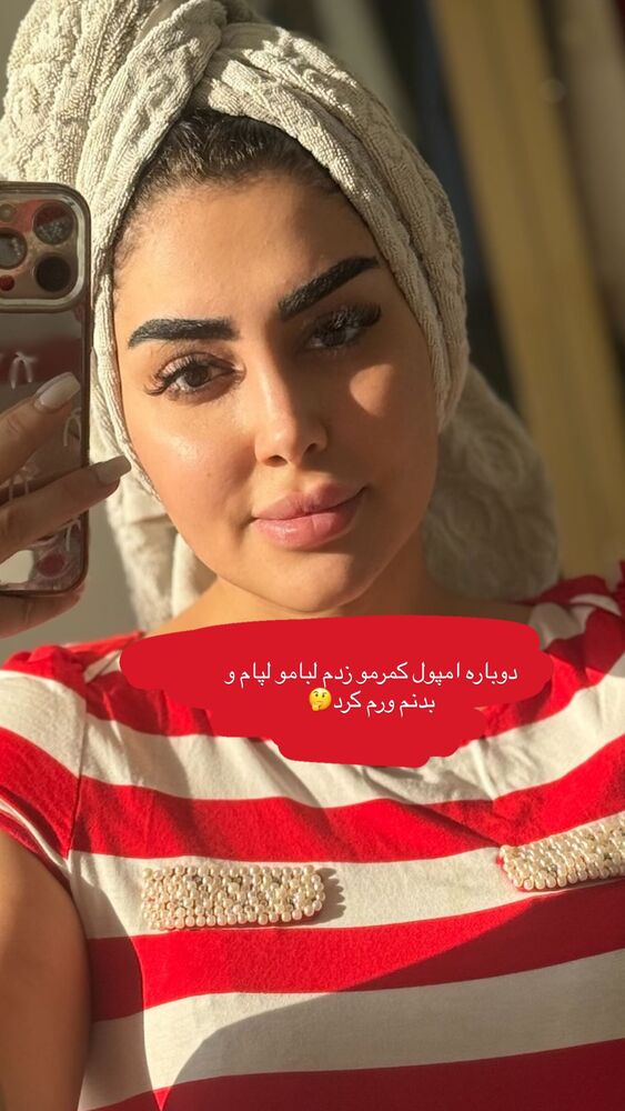  جدید ترین استوری اینستاگرام هانی