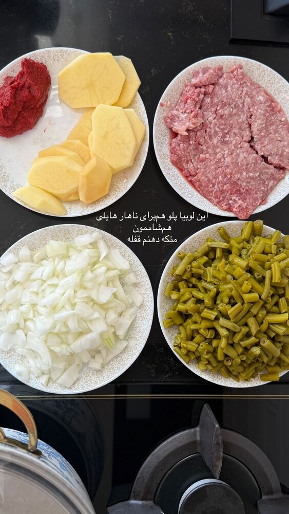  جدید ترین استوری اینستاگرام هانی