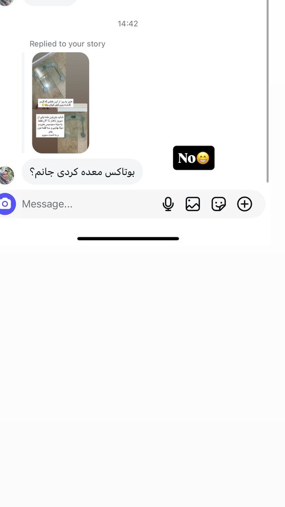  جدید ترین استوری اینستاگرام هانی