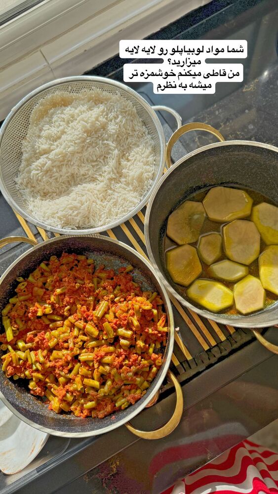  جدید ترین استوری اینستاگرام هانی