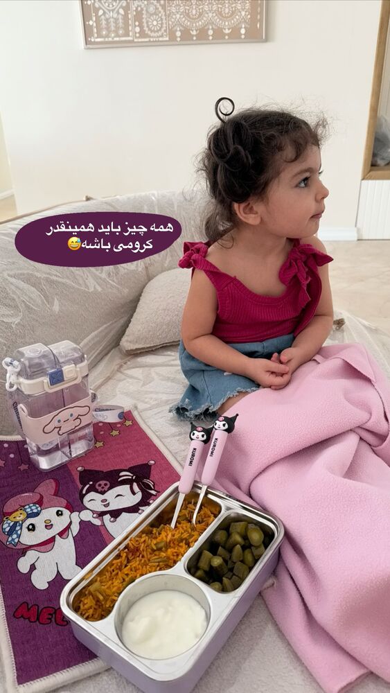  جدید ترین استوری اینستاگرام هانی