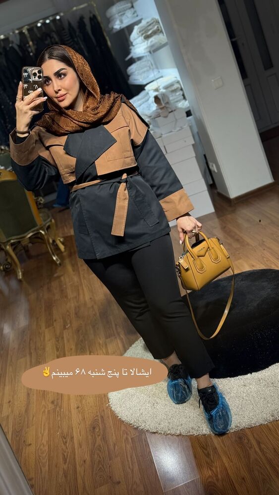  جدید ترین استوری اینستاگرام هانی