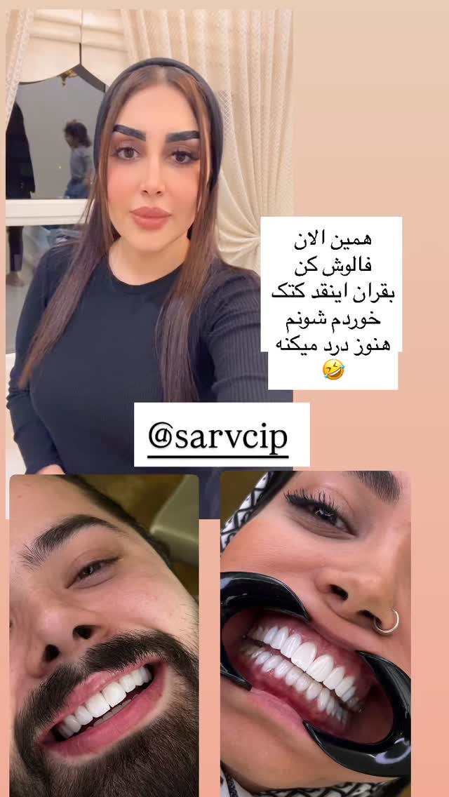  جدید ترین استوری اینستاگرام هانی