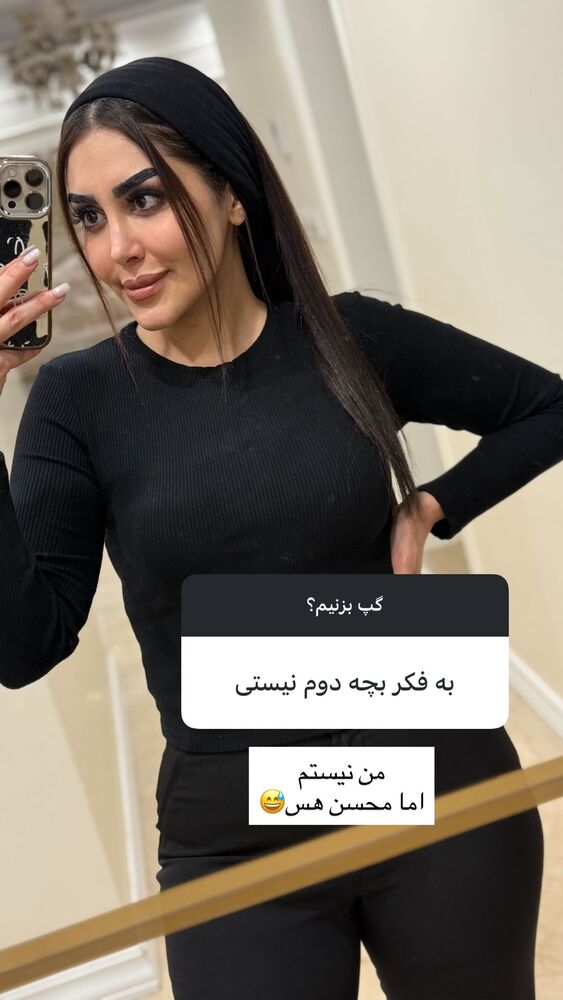  جدید ترین استوری اینستاگرام هانی