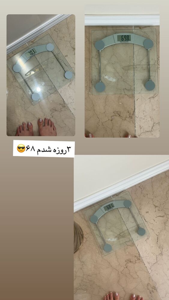  جدید ترین استوری اینستاگرام هانی