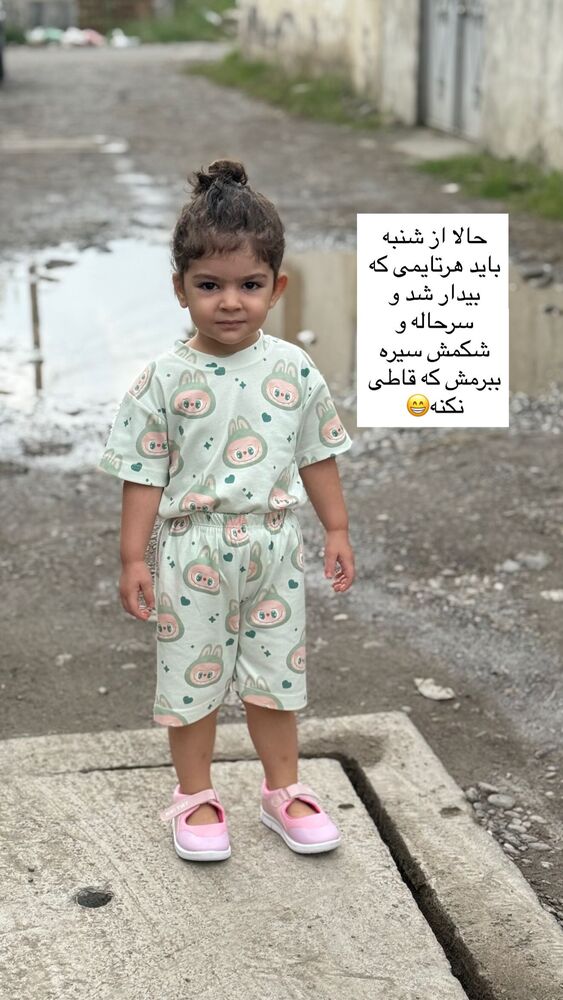  جدید ترین استوری اینستاگرام هانی