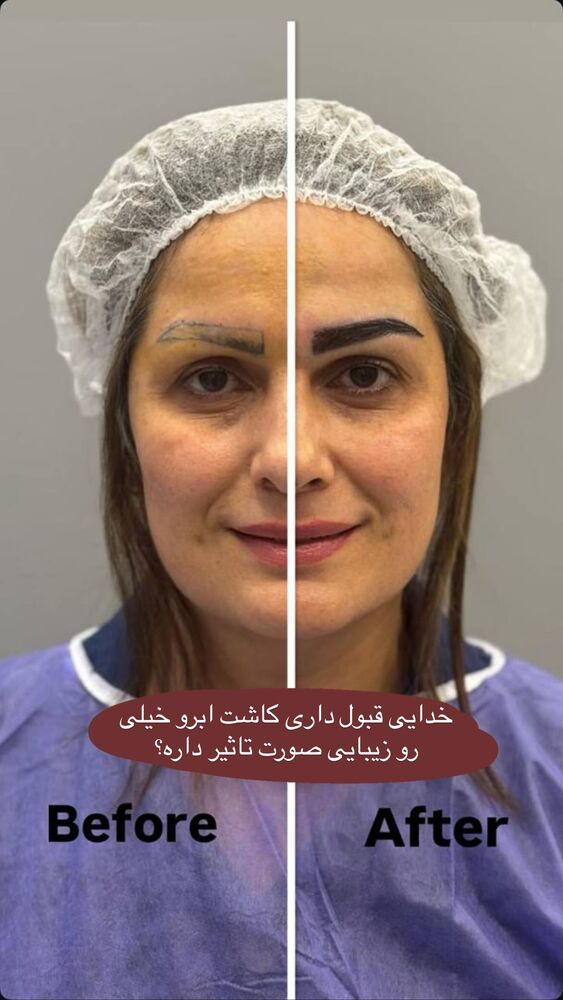 جدید ترین استوری اینستاگرام هانی