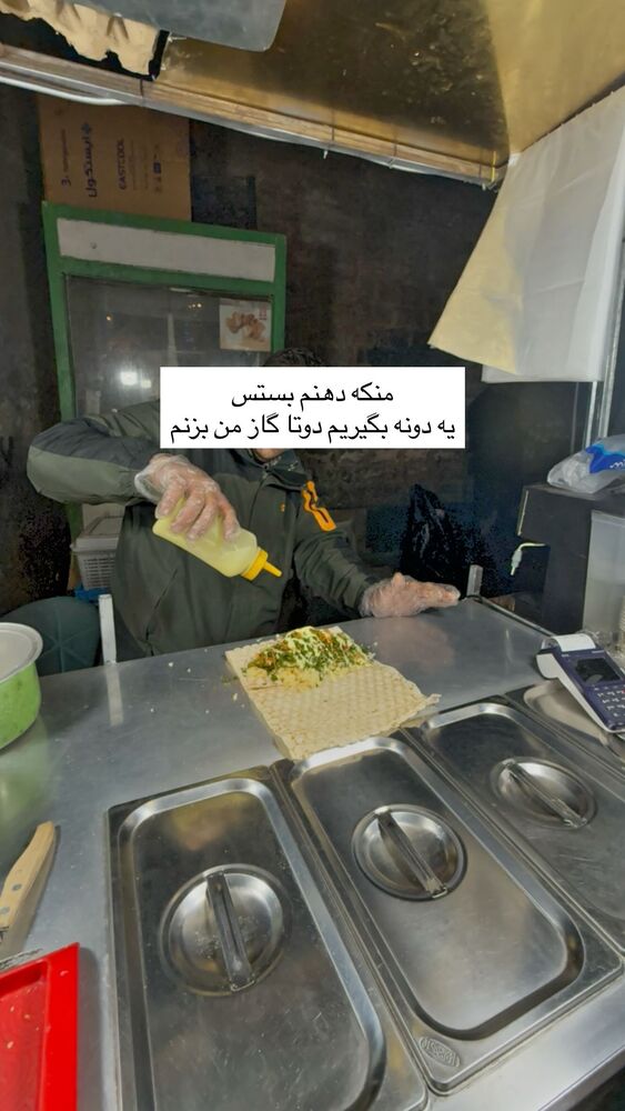  جدید ترین استوری اینستاگرام هانی