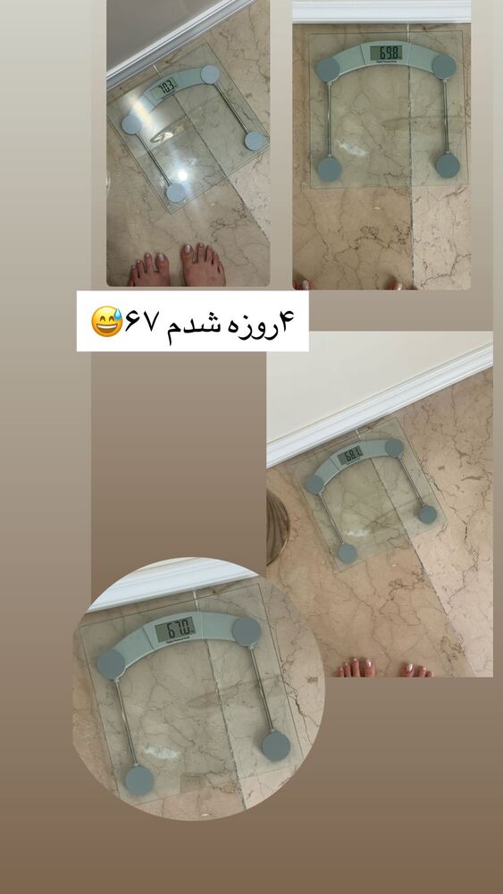  جدید ترین استوری اینستاگرام هانی