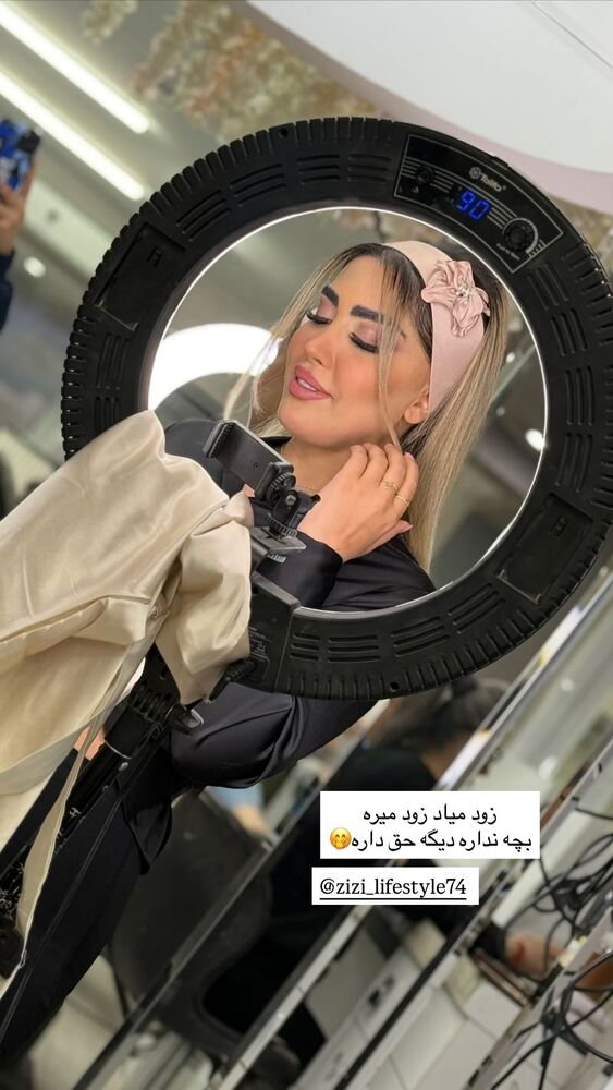  جدید ترین استوری اینستاگرام هانی