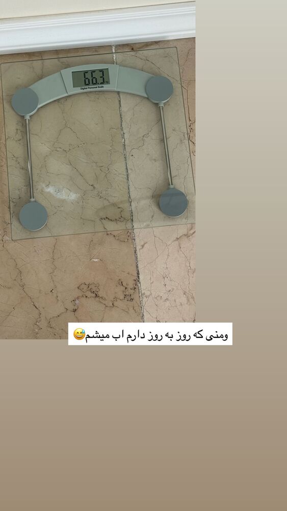  جدید ترین استوری اینستاگرام هانی
