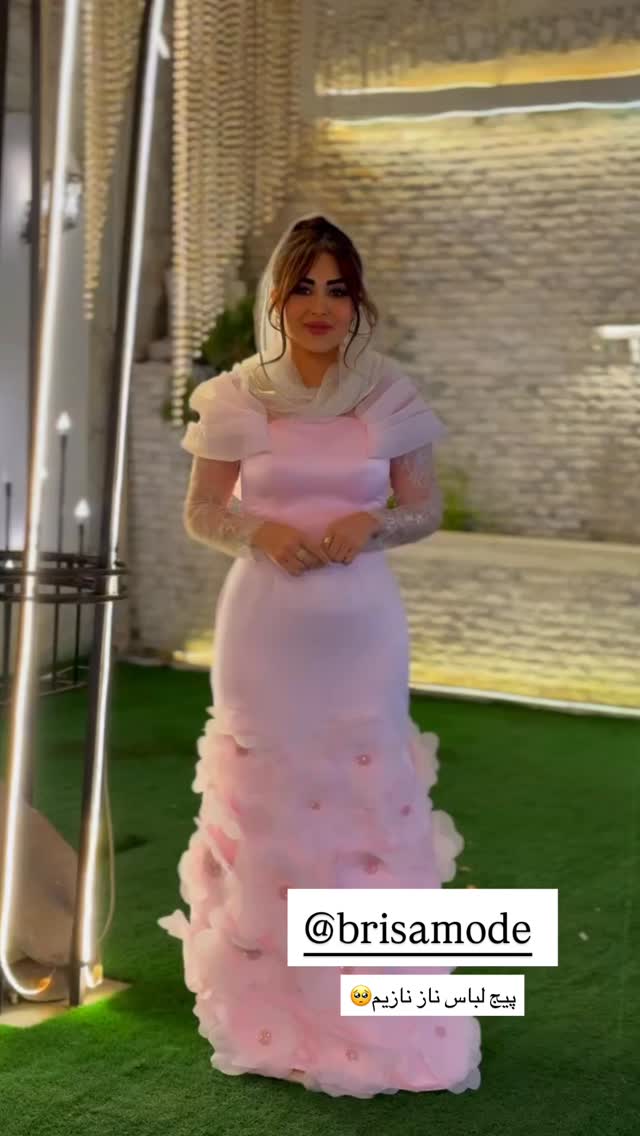  جدید ترین استوری اینستاگرام هانی