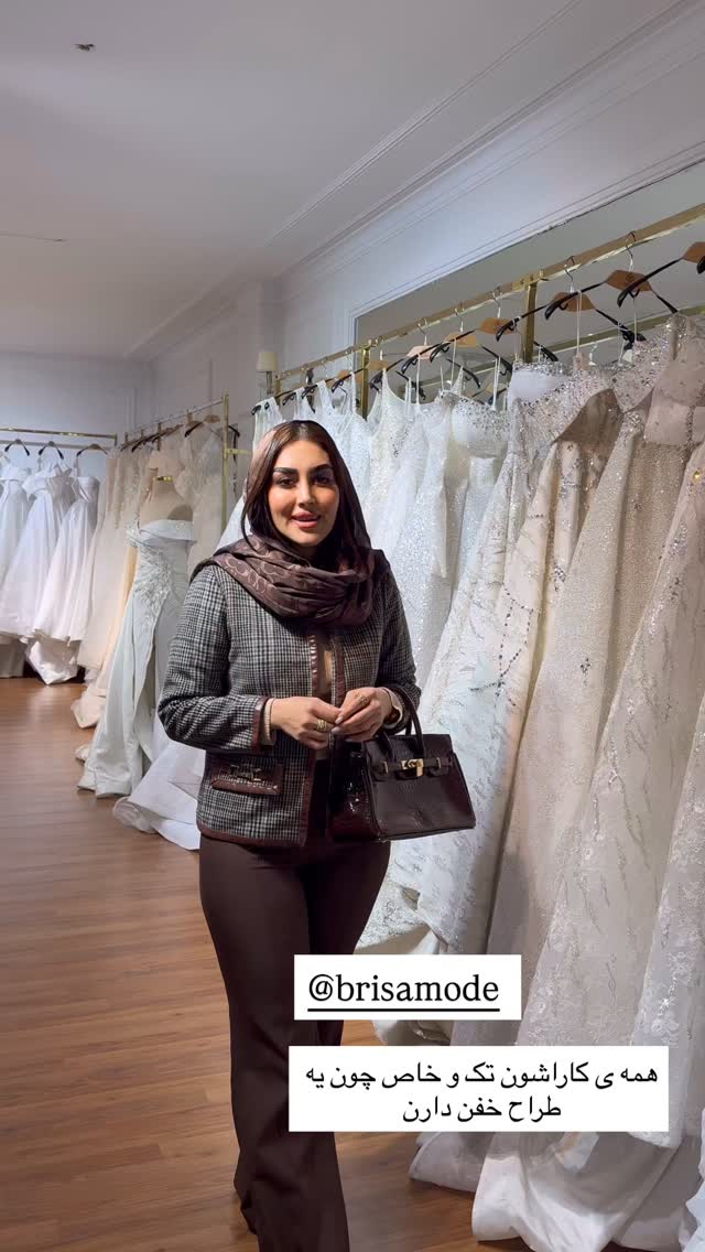  جدید ترین استوری اینستاگرام هانی