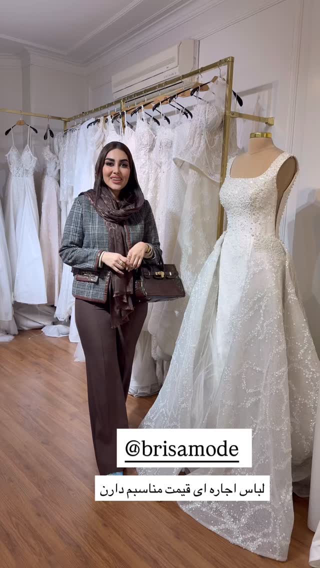  جدید ترین استوری اینستاگرام هانی