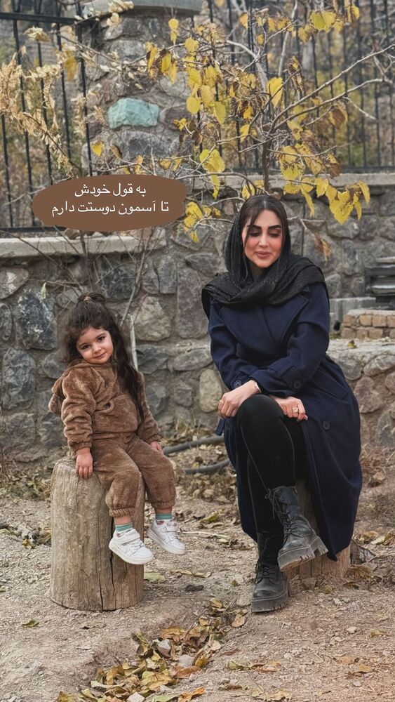  جدید ترین استوری اینستاگرام هانی