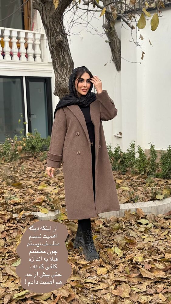  جدید ترین استوری اینستاگرام هانی