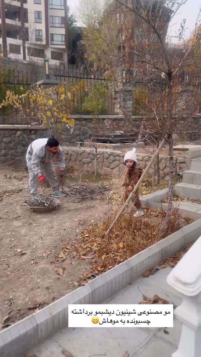  جدید ترین استوری اینستاگرام هانی
