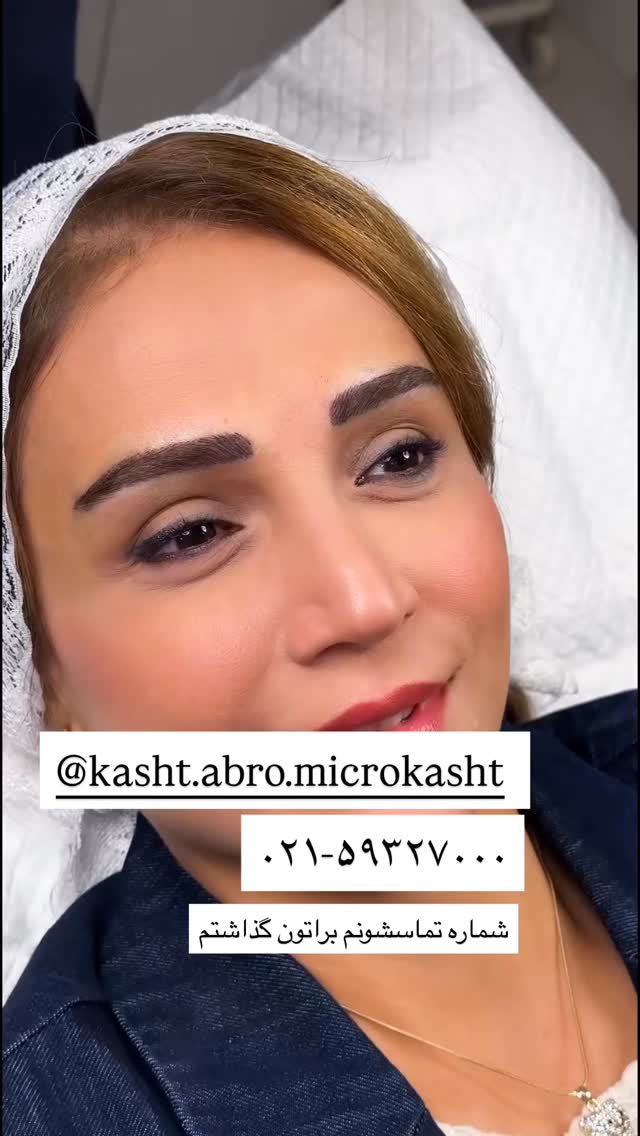  جدید ترین استوری اینستاگرام هانی
