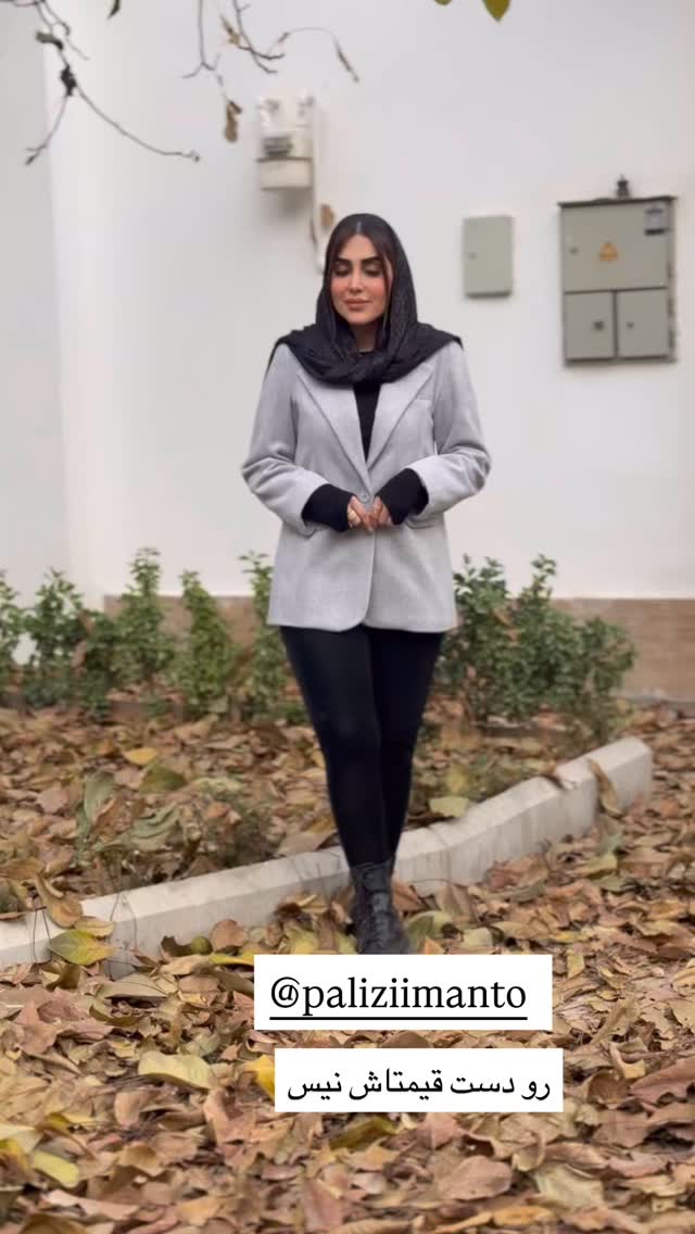  جدید ترین استوری اینستاگرام هانی