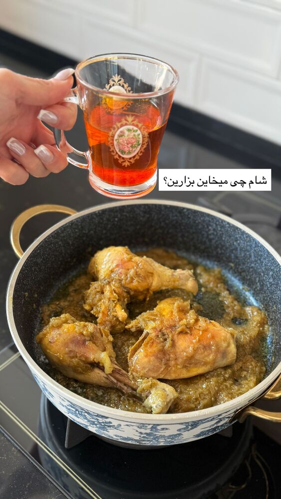  جدید ترین استوری اینستاگرام هانی