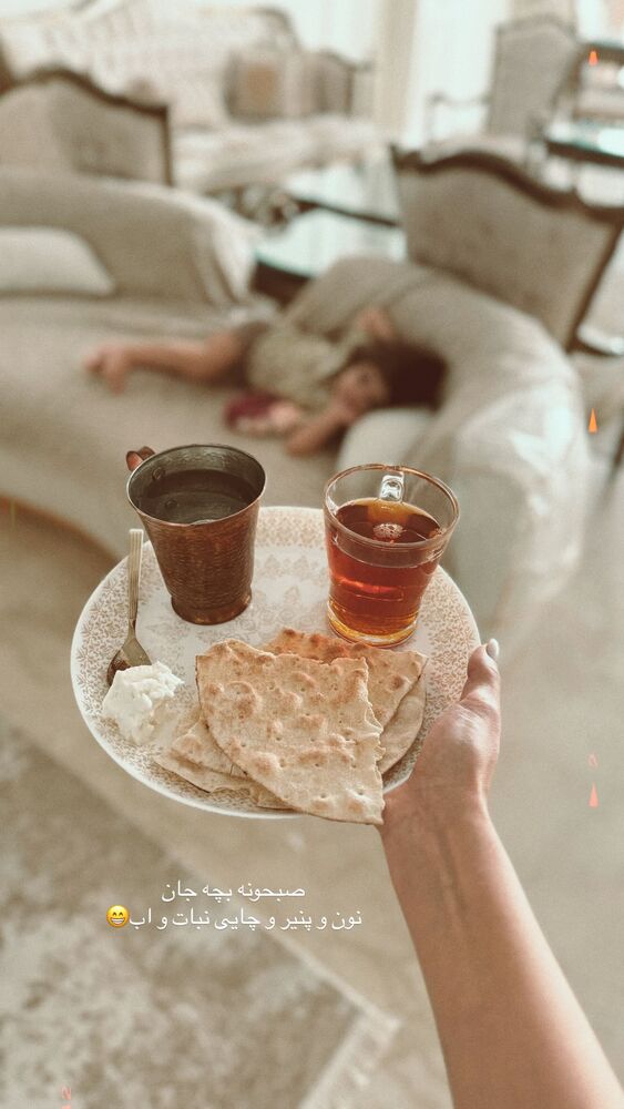  جدید ترین استوری اینستاگرام هانی