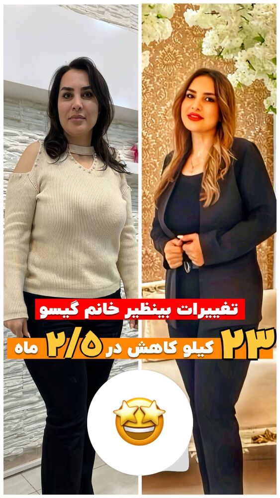  جدید ترین استوری اینستاگرام هانی
