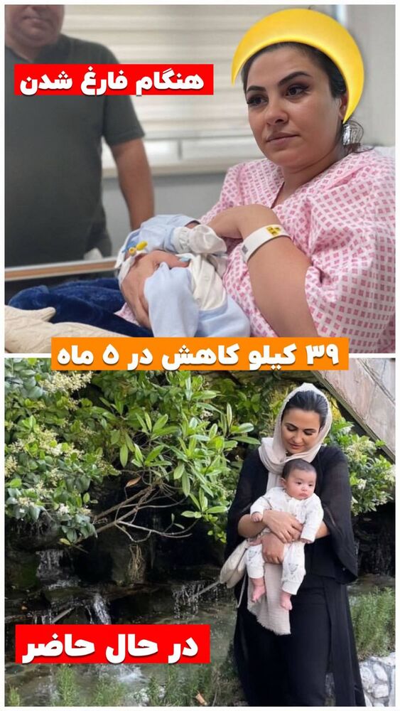  جدید ترین استوری اینستاگرام هانی