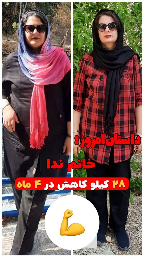  جدید ترین استوری اینستاگرام هانی