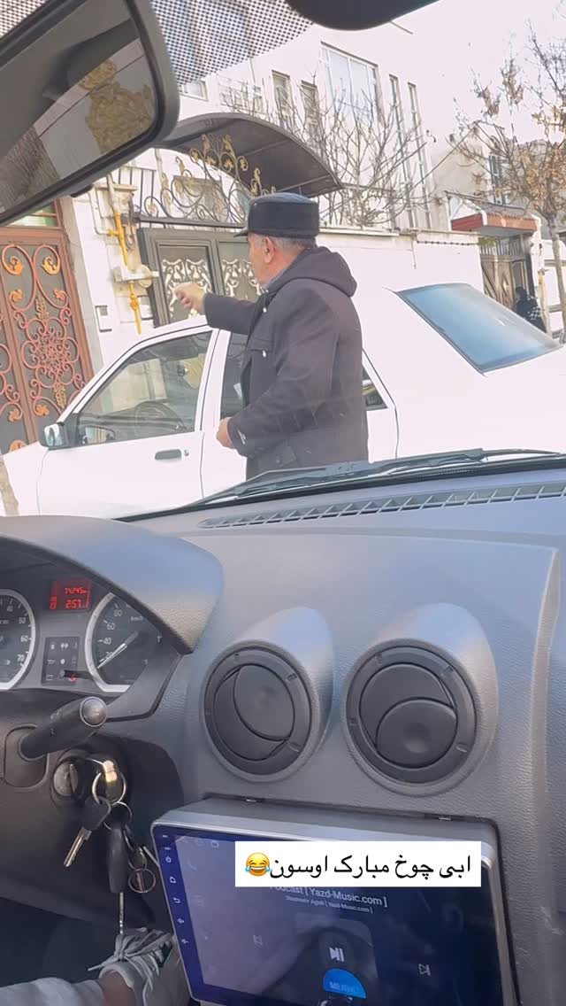  جدید ترین استوری اینستاگرام هانی