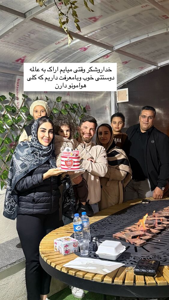  جدید ترین استوری اینستاگرام هانی