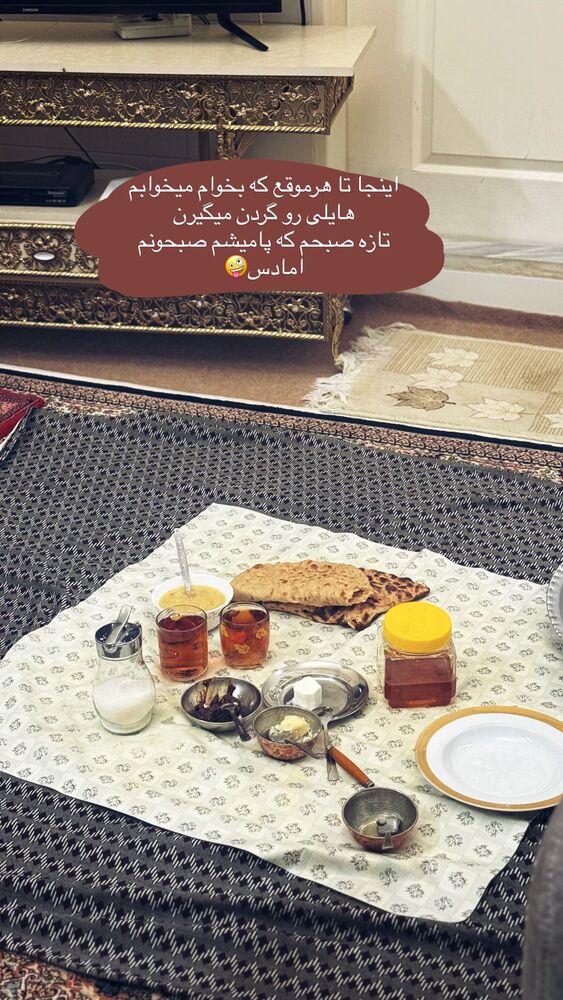  جدید ترین استوری اینستاگرام هانی