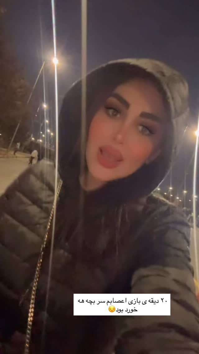  جدید ترین استوری اینستاگرام هانی