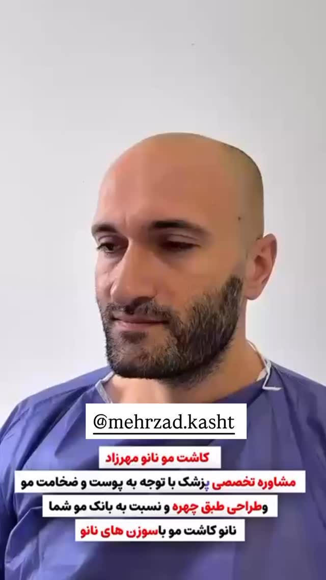  جدید ترین استوری اینستاگرام هانی