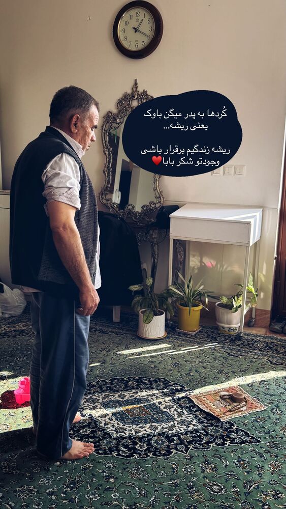  جدید ترین استوری اینستاگرام هانی