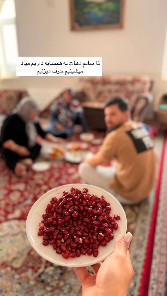  جدید ترین استوری اینستاگرام هانی
