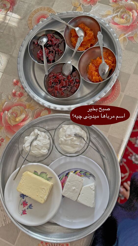  جدید ترین استوری اینستاگرام هانی