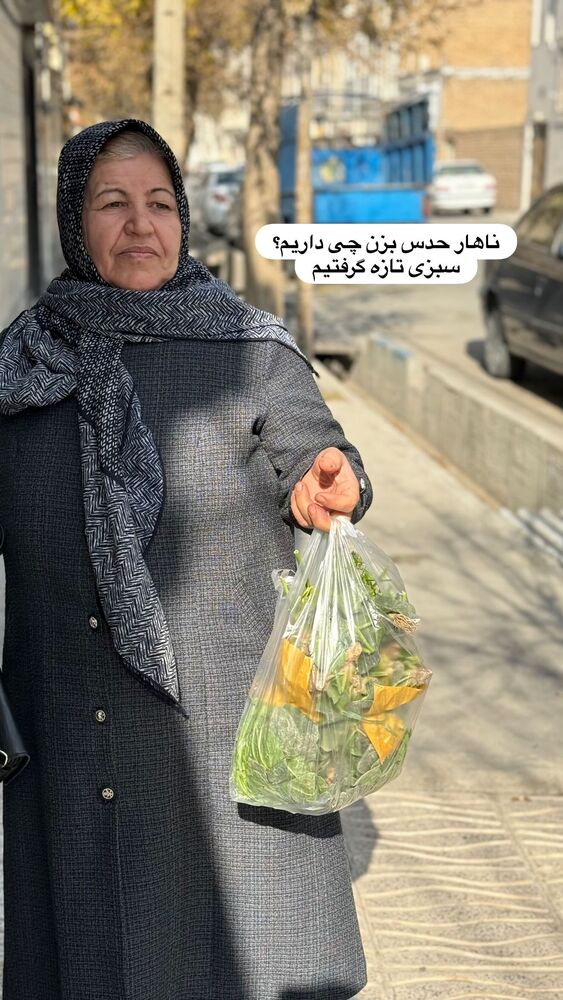  جدید ترین استوری اینستاگرام هانی