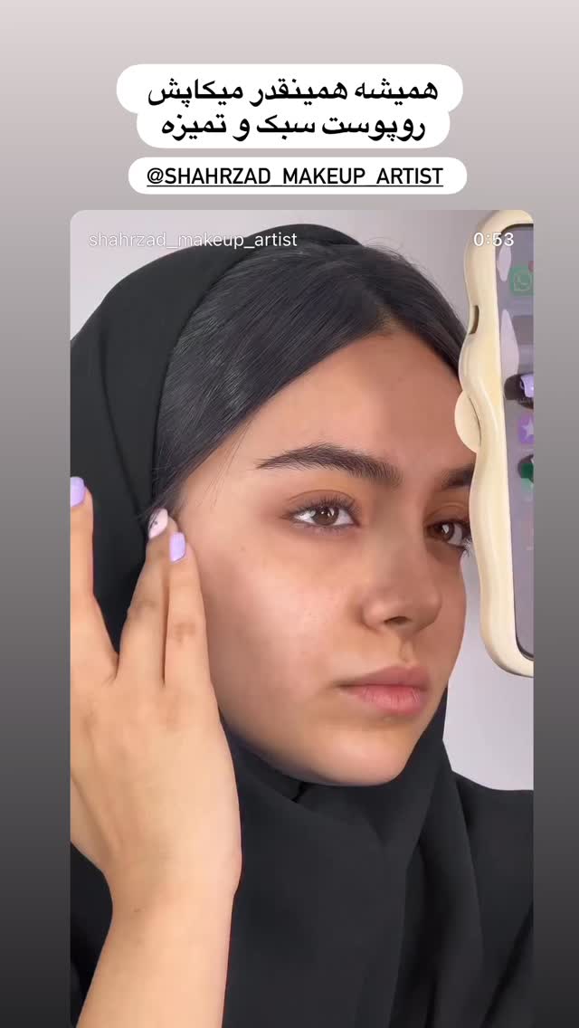  جدید ترین استوری اینستاگرام هانی
