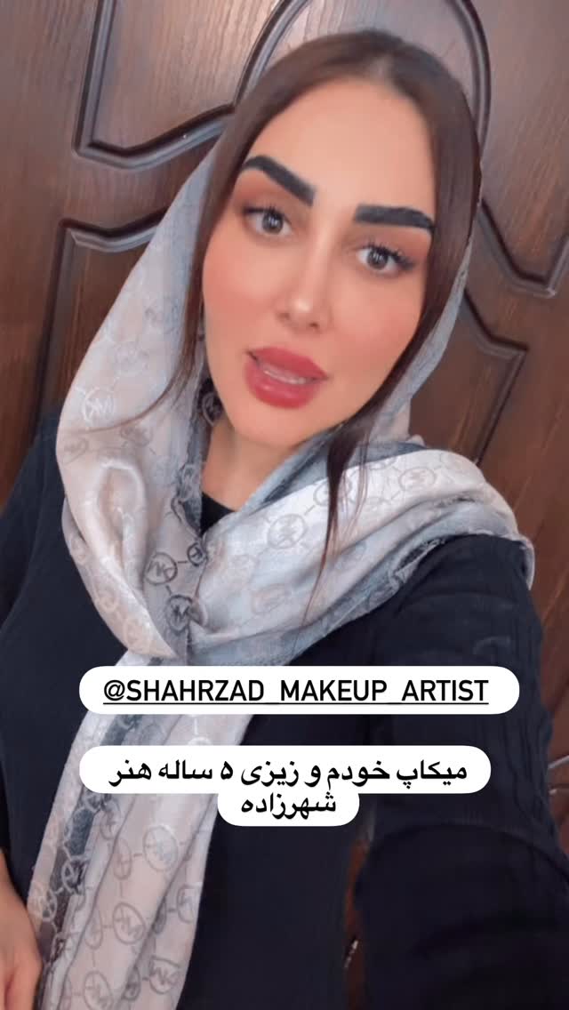  جدید ترین استوری اینستاگرام هانی