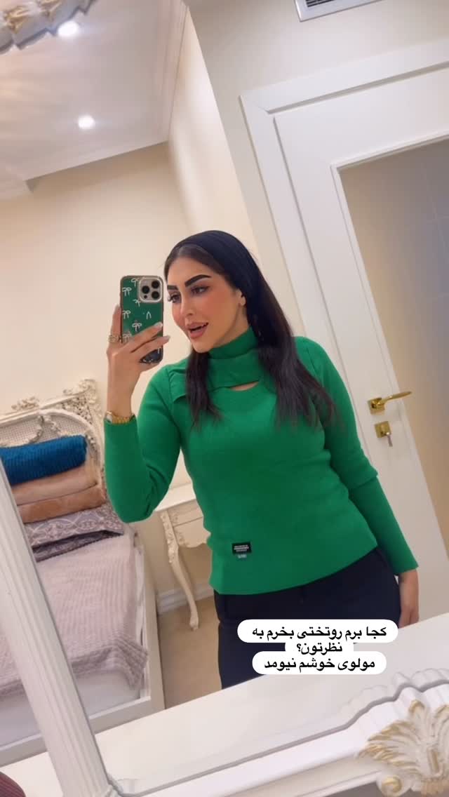  جدید ترین استوری اینستاگرام هانی