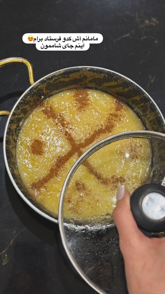  جدید ترین استوری اینستاگرام هانی