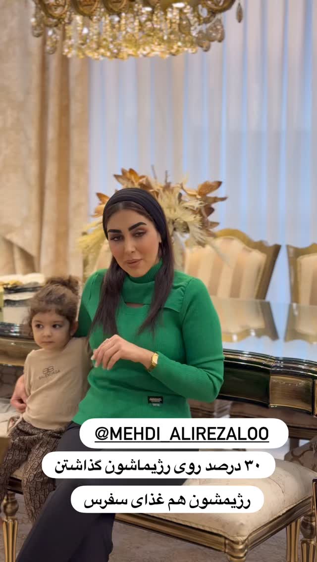  جدید ترین استوری اینستاگرام هانی