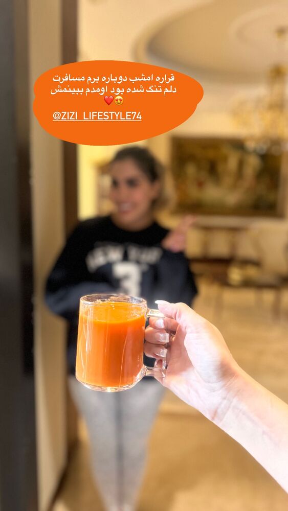  جدید ترین استوری اینستاگرام هانی
