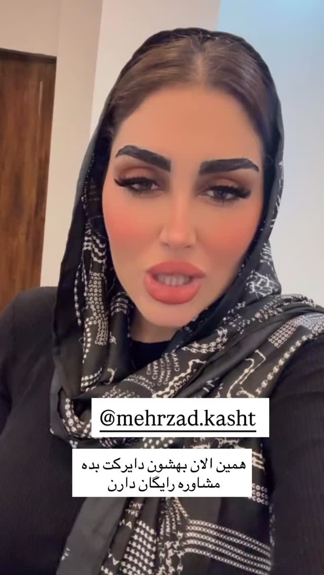  جدید ترین استوری اینستاگرام هانی